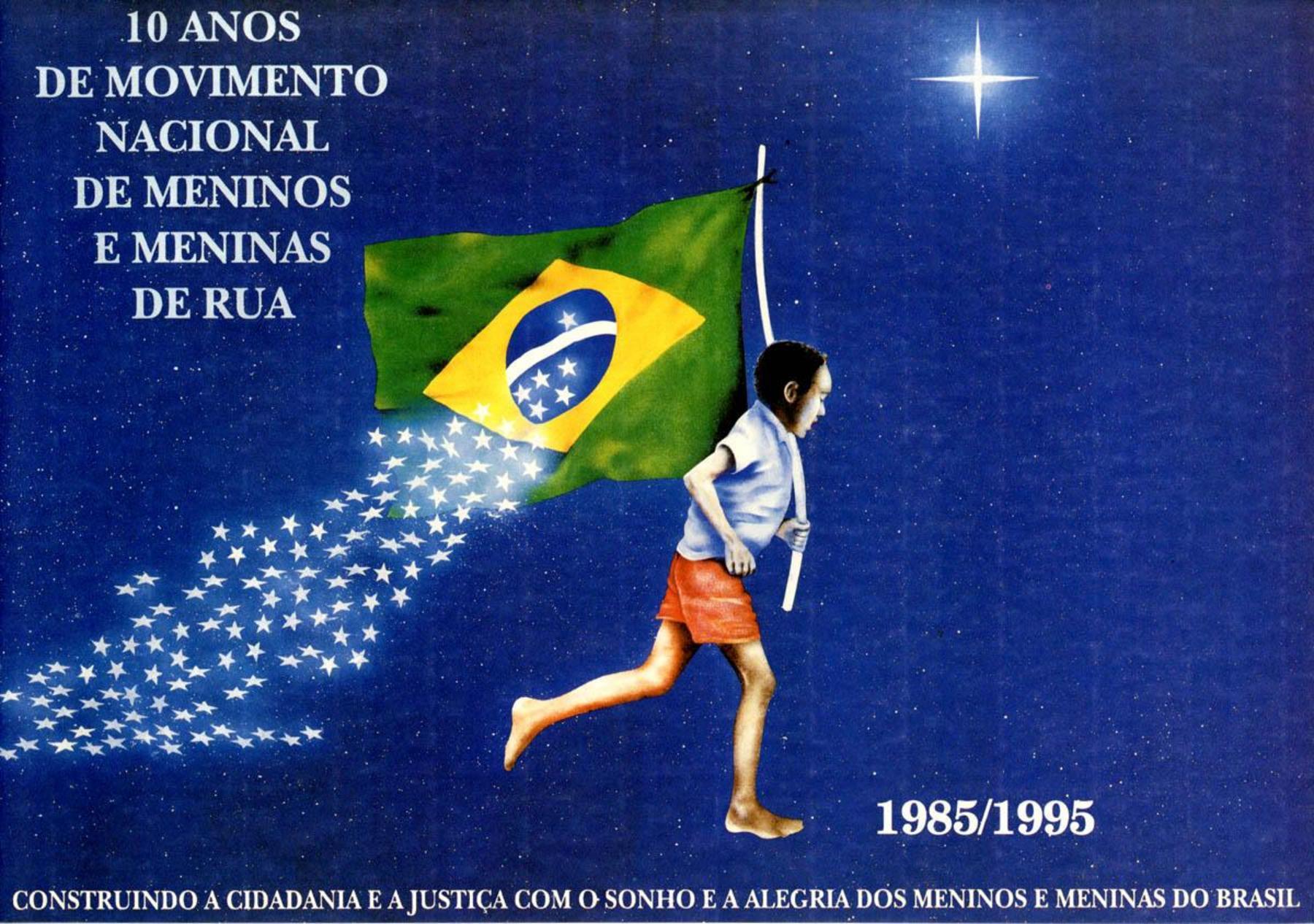Dossier 1995 (copertina)