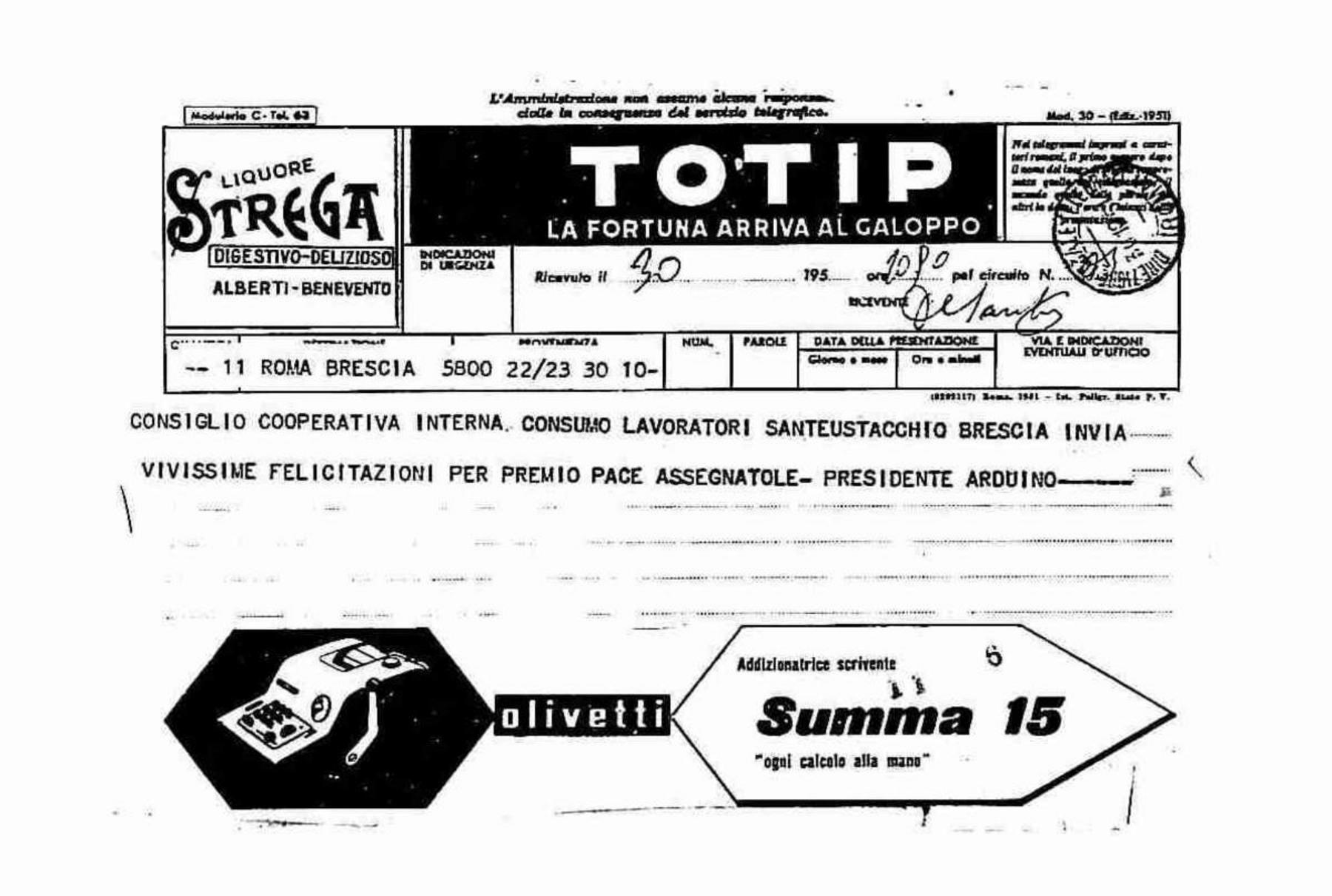 Premio Stalin, 1951 dic. - 1952 lug.